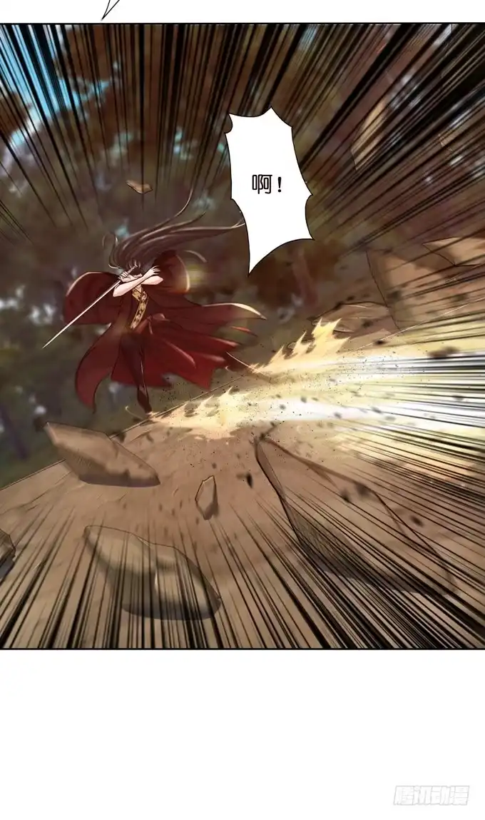 《三国之云起龙骧》愿赌服输 第19页