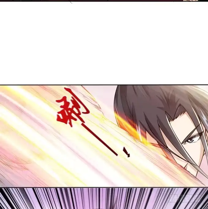 《三国之云起龙骧》愿赌服输 第24页