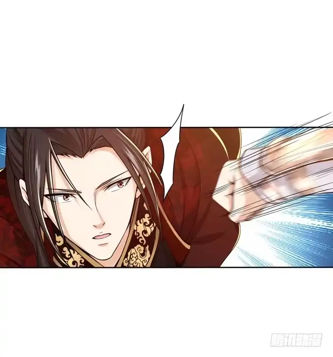 《三国之云起龙骧》愿赌服输 第20页