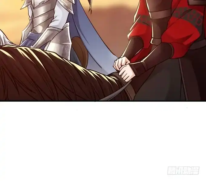 《三国之云起龙骧》援军 第25页