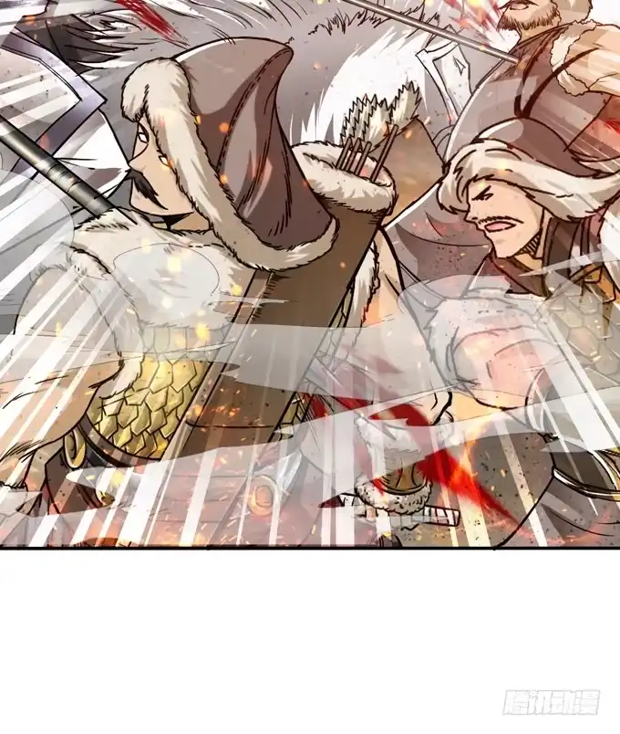 《三国之云起龙骧》援军 第8页