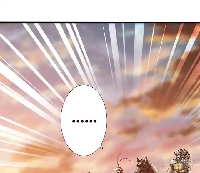 《三国之云起龙骧》援军 第10页