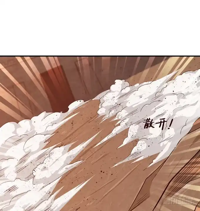 《三国之云起龙骧》援军 第19页