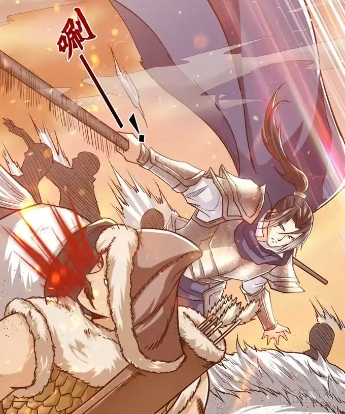 《三国之云起龙骧》交战 第32页