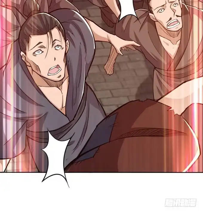 《三国之云起龙骧》交战 第2页