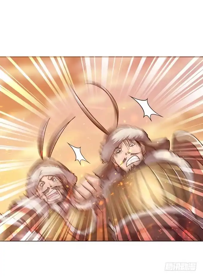 《三国之云起龙骧》交战 第37页