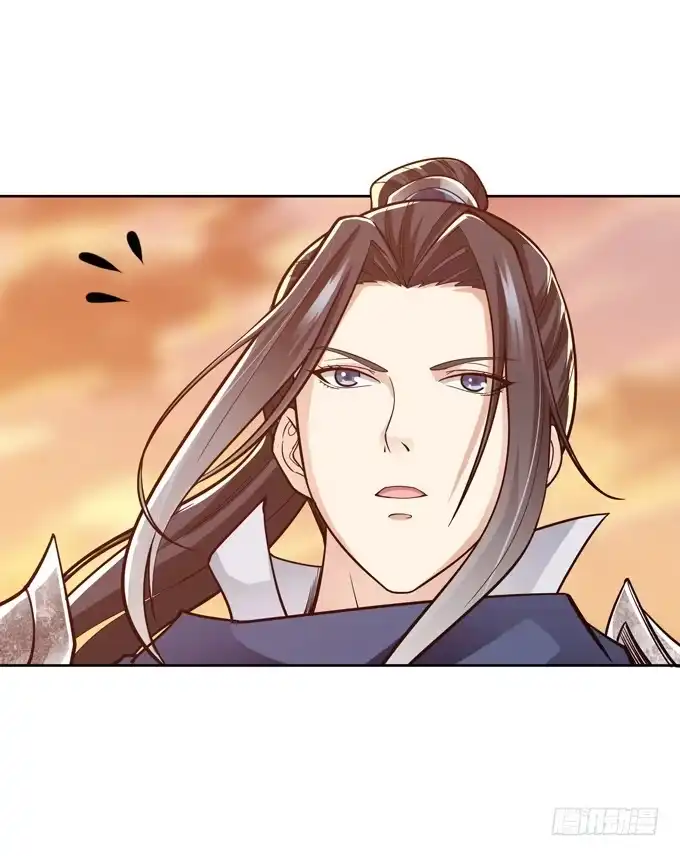 《三国之云起龙骧》交战 第47页