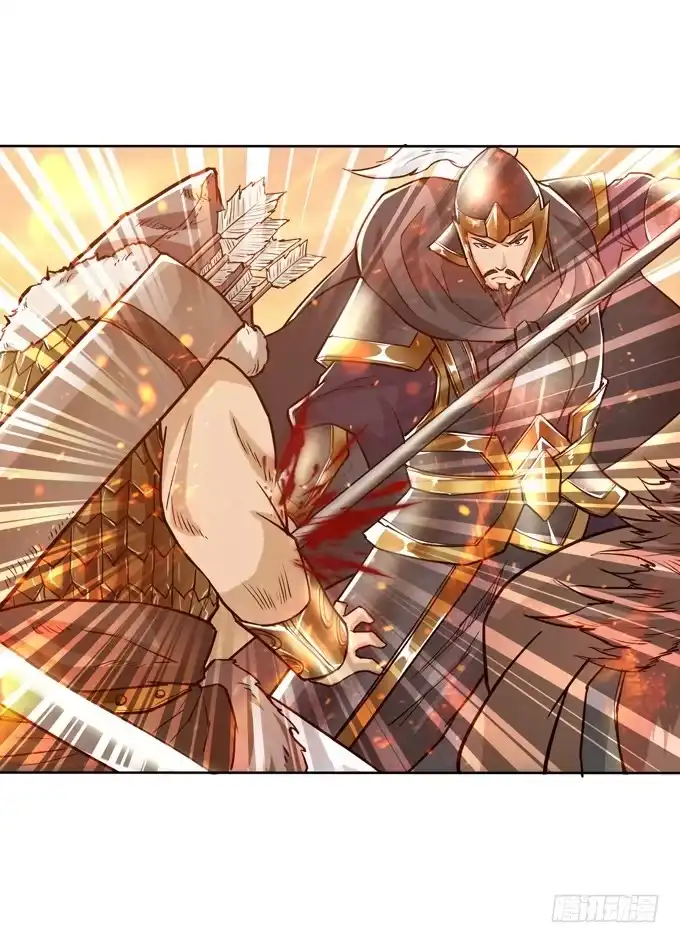 《三国之云起龙骧》交战 第28页