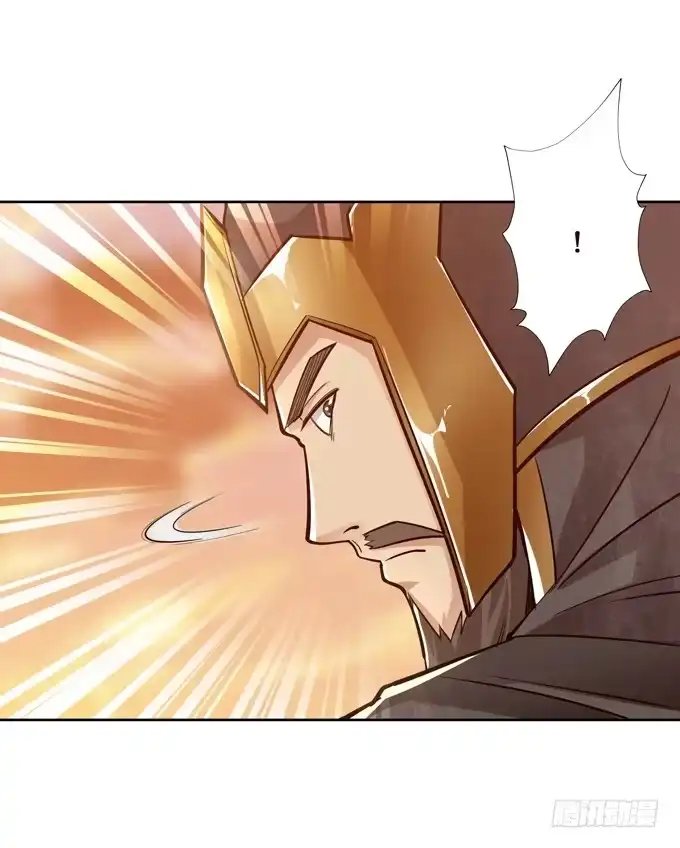 《三国之云起龙骧》交战 第49页