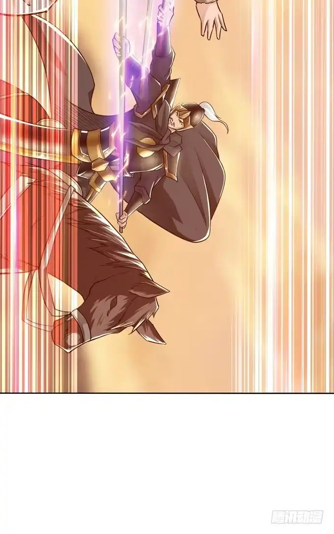 《三国之云起龙骧》击退 第10页