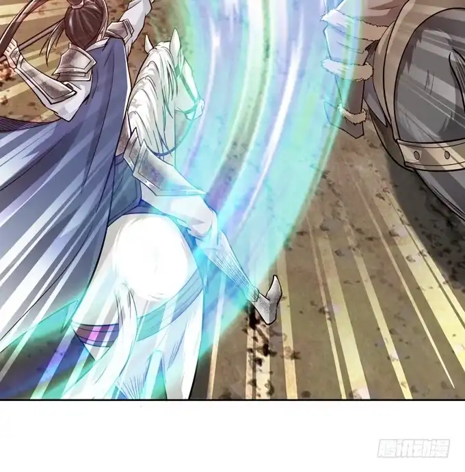 《三国之云起龙骧》击退 第4页