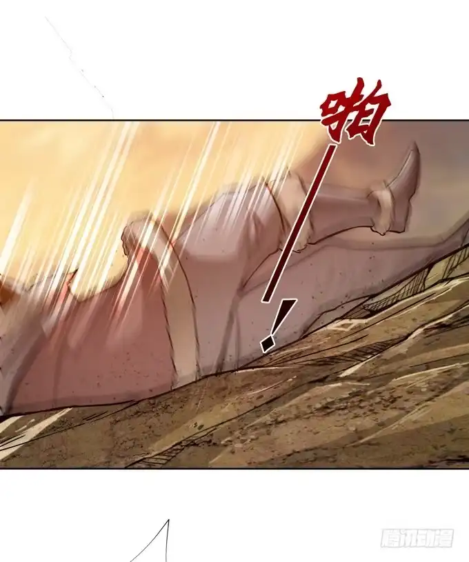 《三国之云起龙骧》击退 第12页