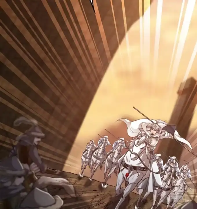 《三国之云起龙骧》击退 第18页