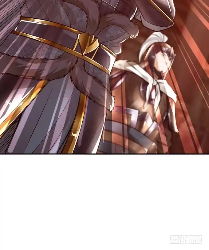 《三国之云起龙骧》击退 第43页
