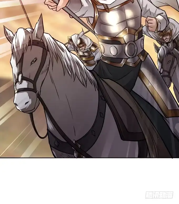 《三国之云起龙骧》击退 第15页