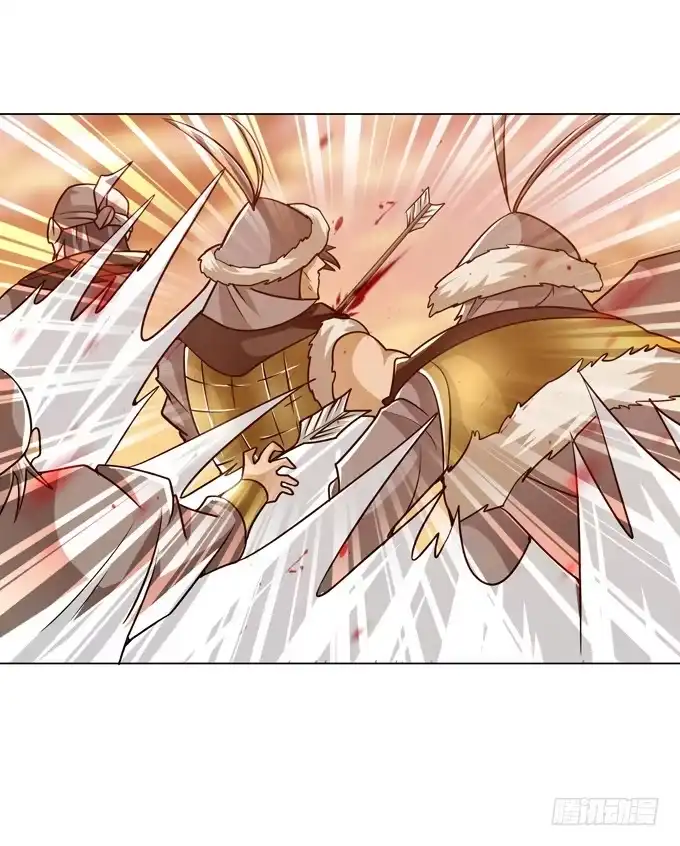 《三国之云起龙骧》击退 第23页