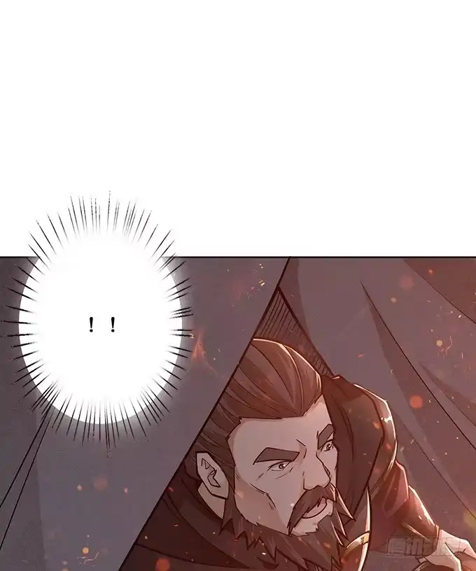 《三国之云起龙骧》危机暗涌 第12页