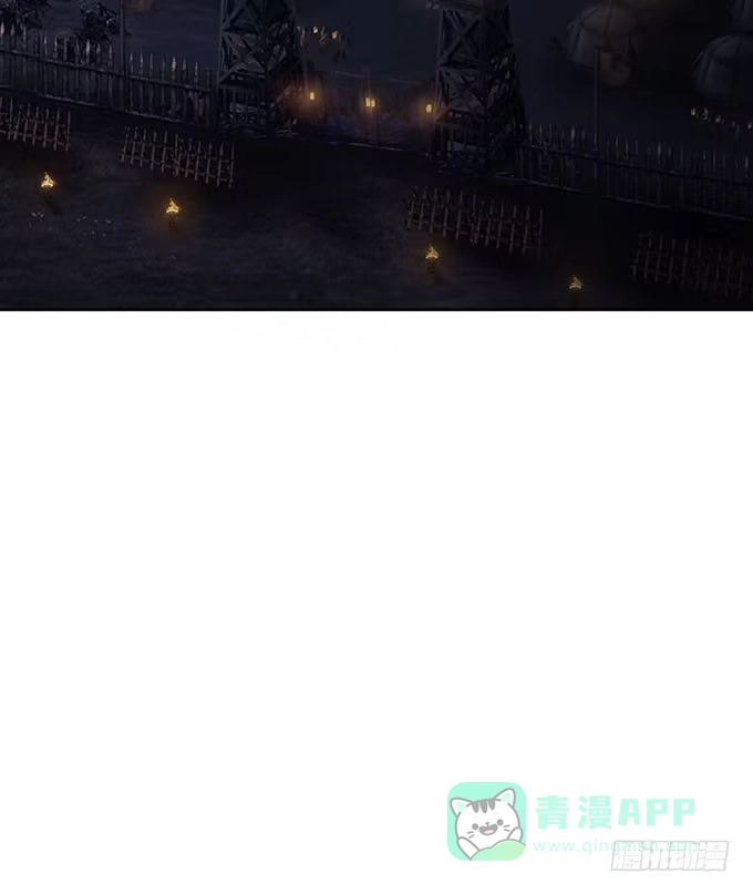 《三国之云起龙骧》危机暗涌 第6页