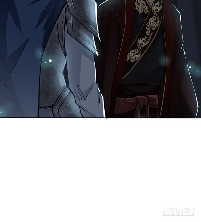 《三国之云起龙骧》危机暗涌 第49页