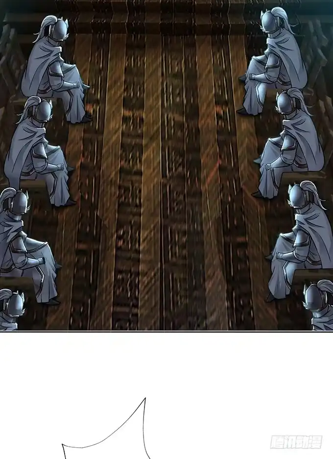 《三国之云起龙骧》帝王的霸术 第33页