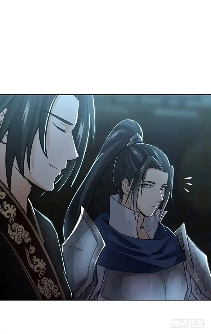 《三国之云起龙骧》帝王的霸术 第47页
