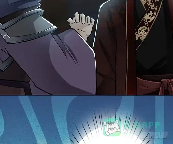 《三国之云起龙骧》乱世枭雄 第51页