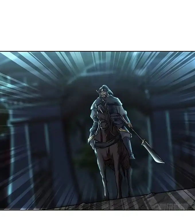 《三国之云起龙骧》乱世枭雄 第7页
