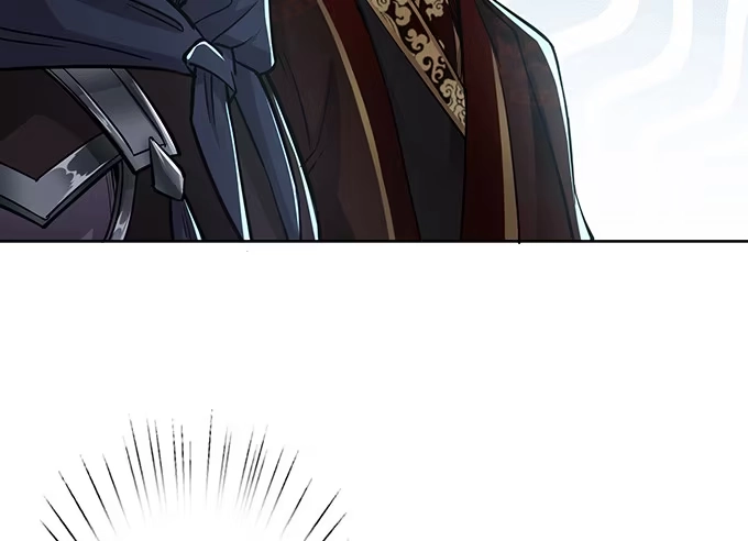 《三国之云起龙骧》乱世枭雄 第39页