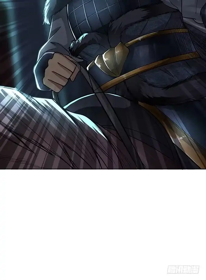 《三国之云起龙骧》乱世枭雄 第9页