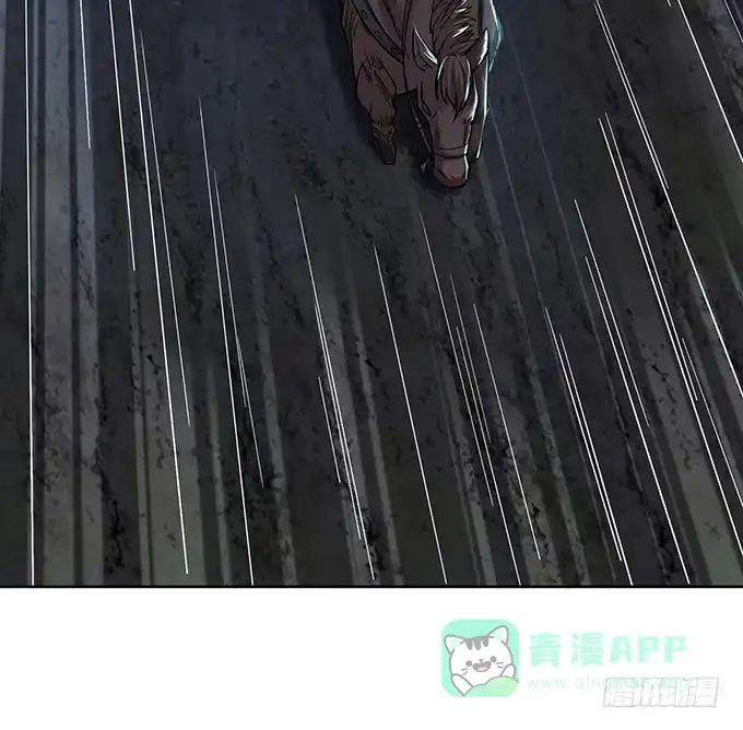《三国之云起龙骧》乱世枭雄 第6页