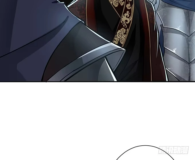 《三国之云起龙骧》乱世枭雄 第45页