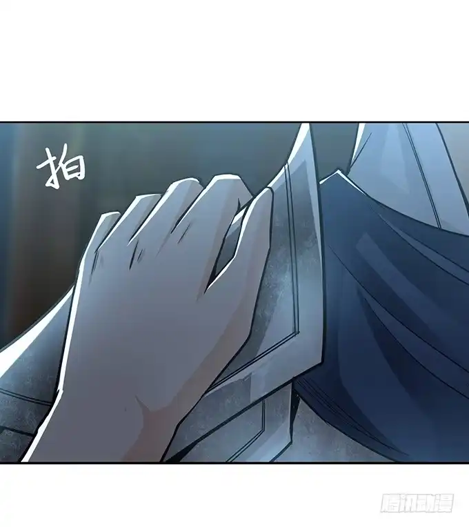 《三国之云起龙骧》武圣出场 第65页
