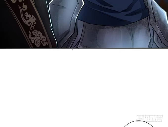 《三国之云起龙骧》武圣出场 第20页