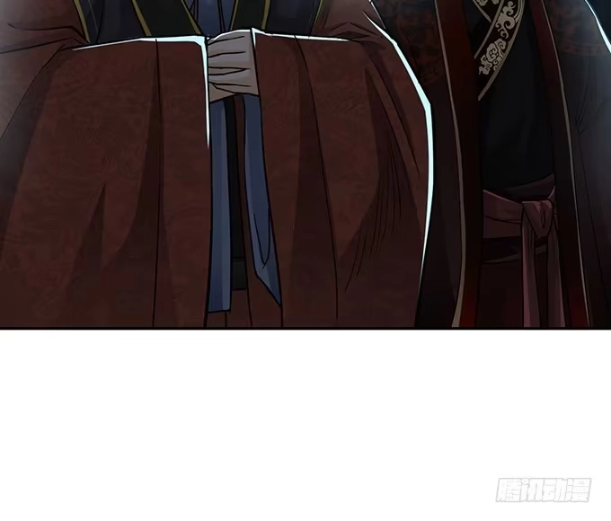 《三国之云起龙骧》武圣出场 第43页