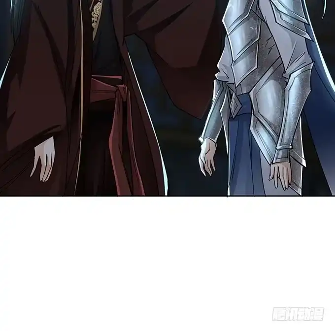 《三国之云起龙骧》武圣出场 第67页