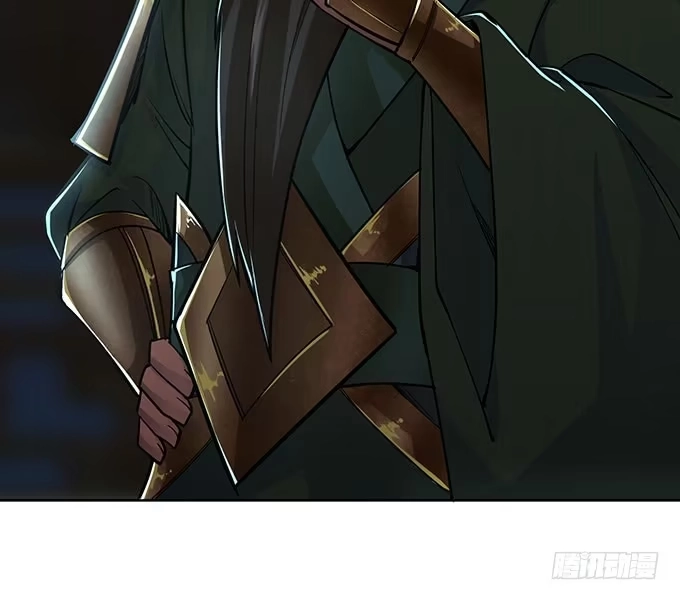《三国之云起龙骧》武圣出场 第38页