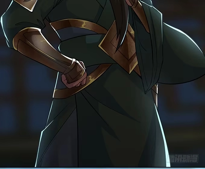《三国之云起龙骧》武圣出场 第32页