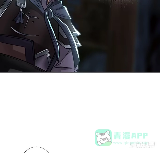《三国之云起龙骧》温酒斩华雄 第51页