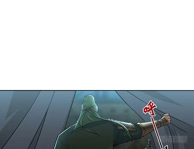 《三国之云起龙骧》温酒斩华雄 第40页
