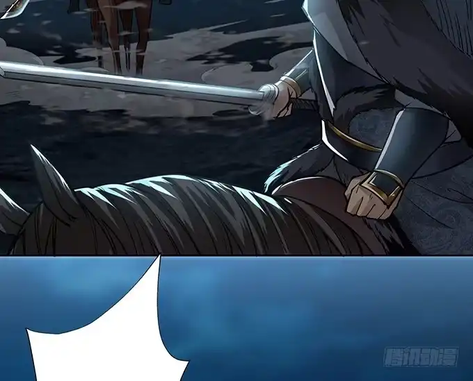 《三国之云起龙骧》温酒斩华雄 第18页
