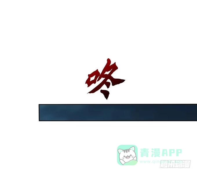 《三国之云起龙骧》温酒斩华雄 第36页