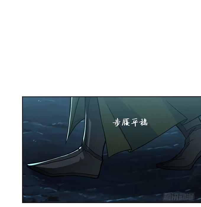 《三国之云起龙骧》温酒斩华雄 第39页
