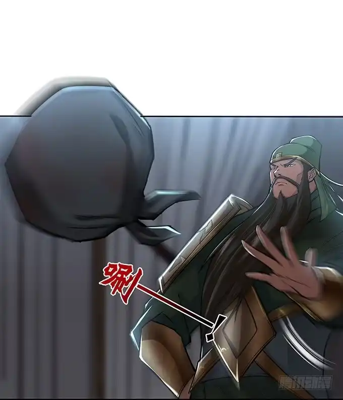 《三国之云起龙骧》温酒斩华雄 第43页