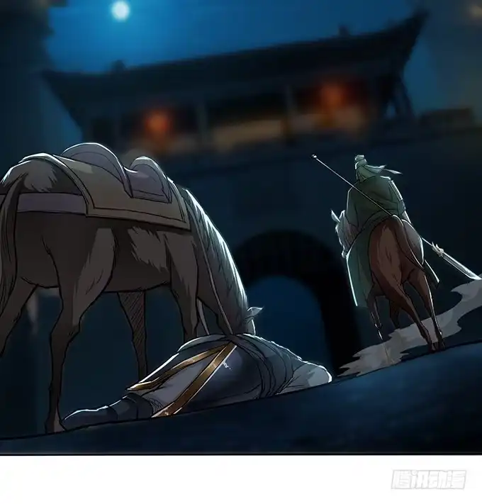 《三国之云起龙骧》温酒斩华雄 第38页