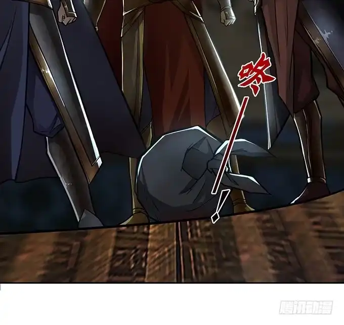 《三国之云起龙骧》温酒斩华雄 第45页