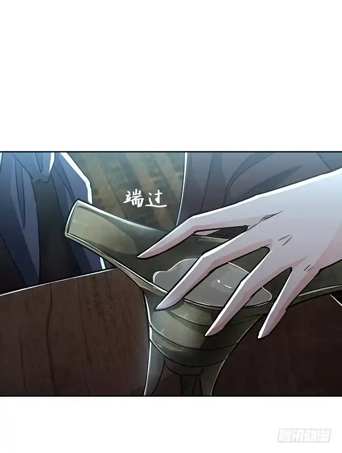 《三国之云起龙骧》温酒斩华雄 第7页