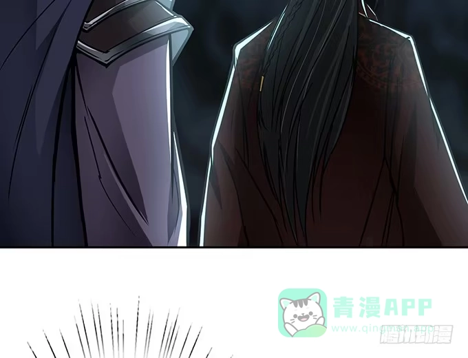 《三国之云起龙骧》温酒斩华雄 第56页