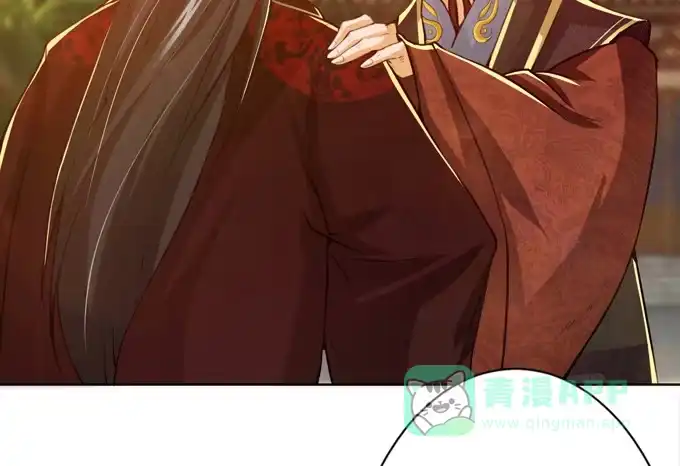 《三国之云起龙骧》中山靖王之后 第36页