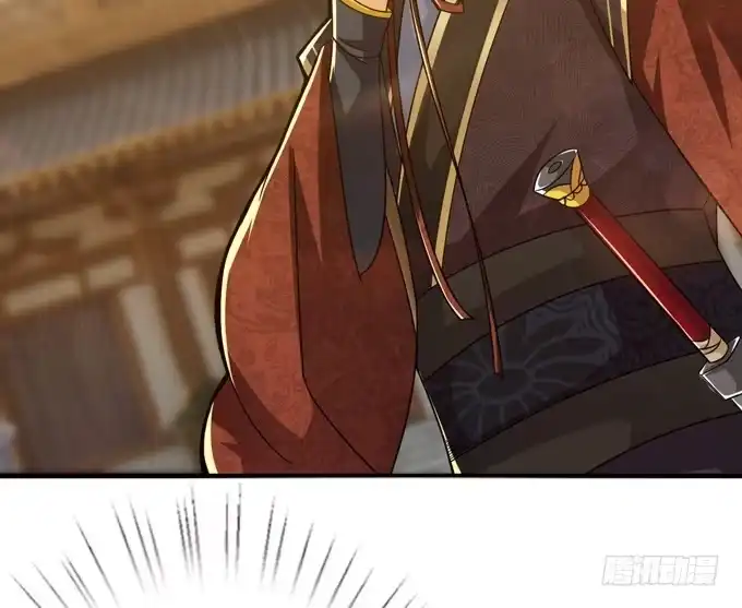 《三国之云起龙骧》中山靖王之后 第25页