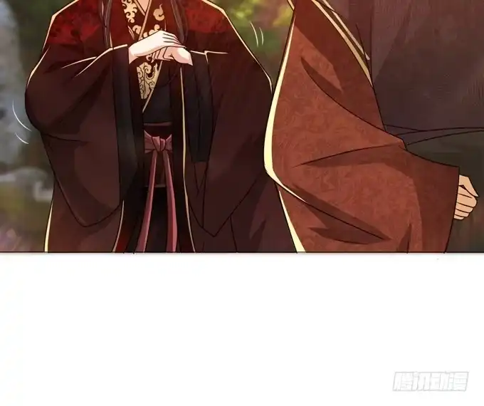 《三国之云起龙骧》中山靖王之后 第29页